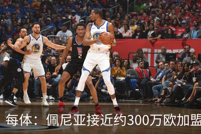 每体：佩尼亚接近约300万欧加盟帕纳辛纳科斯，结束14年巴萨生涯